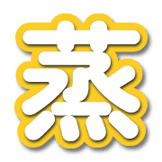 290