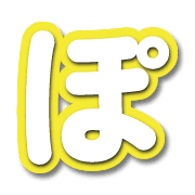 080