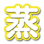 290
