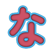 021