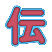 292