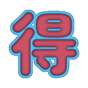 303