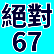 010