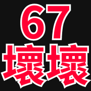 011