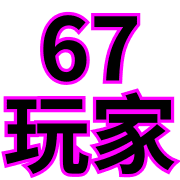 012
