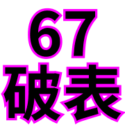 016