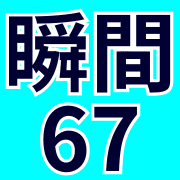 022