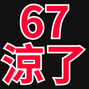 023