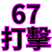 024
