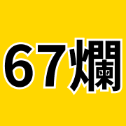 025