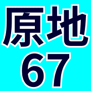 026