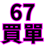 028