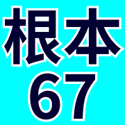 030