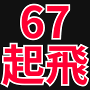 031