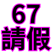 032