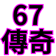 036