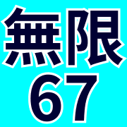 038