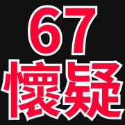 039