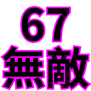 040