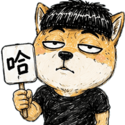 013