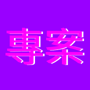 016