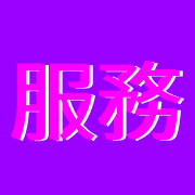 020