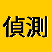 021
