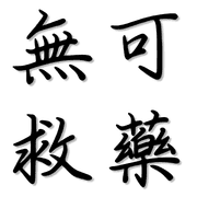 002