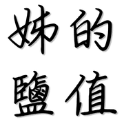 007