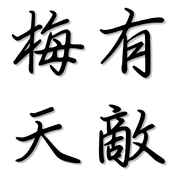 008