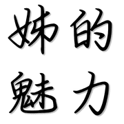 011