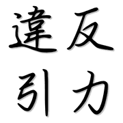 012