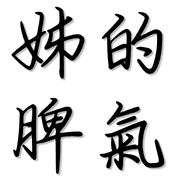017