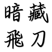020