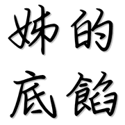 023