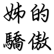 025
