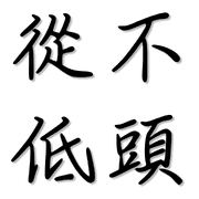 026