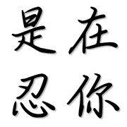 030
