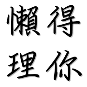 032