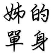 033