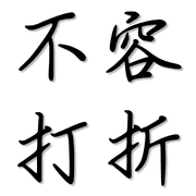 036