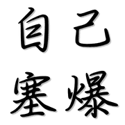 040