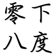 002