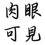 008