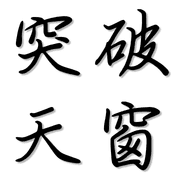010