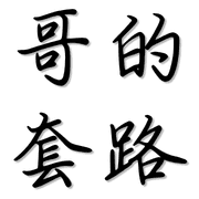 011