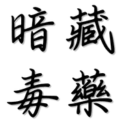 016