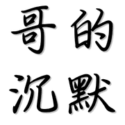 017