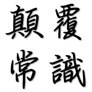020