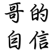 023